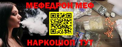 каннабис Комсомольск-на-Амуре