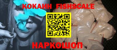 кокс Конаково