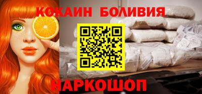 кокс Конаково