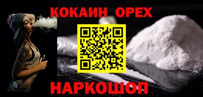 мдма Коммунар
