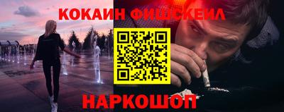 мдма Коммунар
