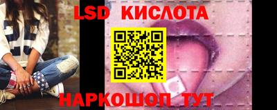 мдма Коммунар