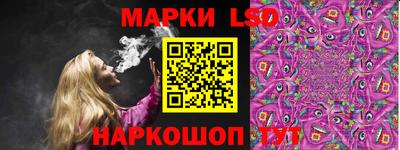 мдма Коммунар