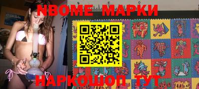 кокс Конаково