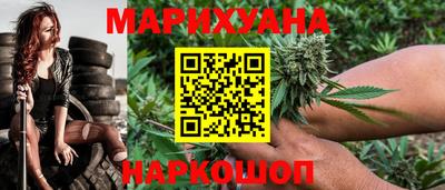 кокс Конаково
