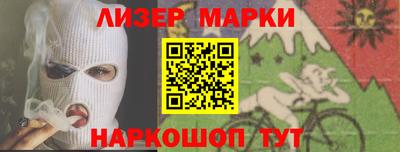 кокс Конаково