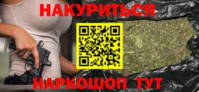 мдма Коммунар
