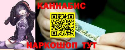 кокс Конаково
