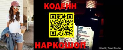 кокс Конаково