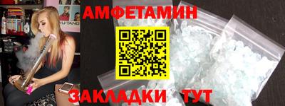 кокс Конаково