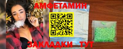 мдма Коммунар