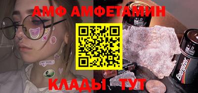 кокс Конаково
