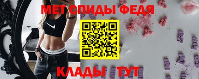 мдма Коммунар