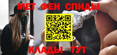 каннабис Комсомольск-на-Амуре