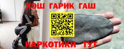 кокс Конаково