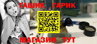 кокс Конаково