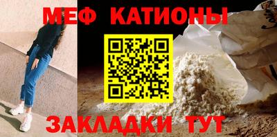 кокс Конаково