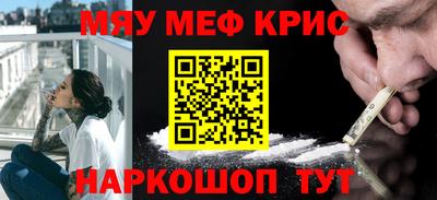 кокс Конаково