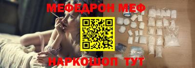 каннабис Комсомольск-на-Амуре