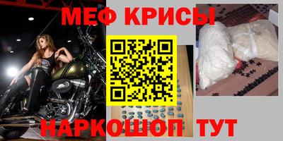 каннабис Комсомольск-на-Амуре